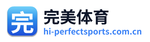 完美体育